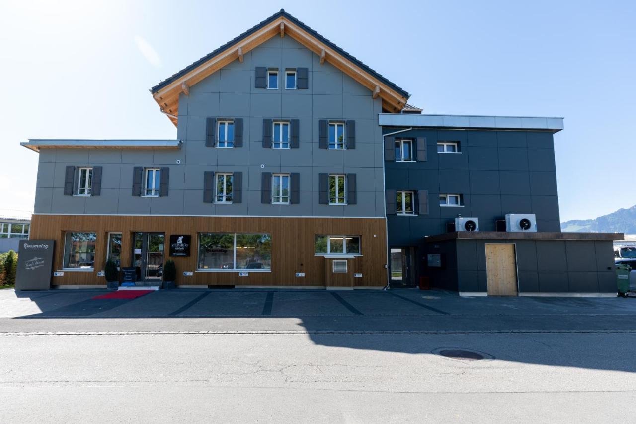 Guesthouse Meitschi Thun - Contactless Self Check-In Экстерьер фото
